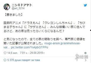 房屋整理专家 第一季,打造温馨家园的魔法秘籍