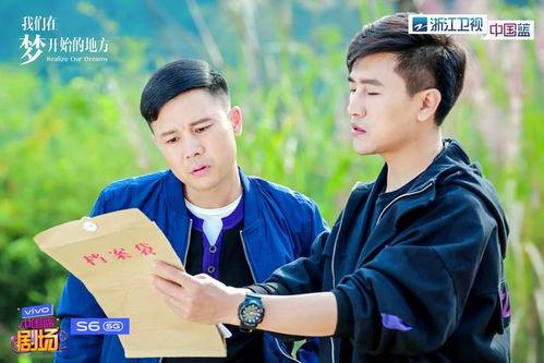 我们在梦开始的地方,探寻心灵旅程的起点