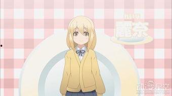 女高中生给你做饭了,女高中生亲手烹饪，展现青春厨艺风采